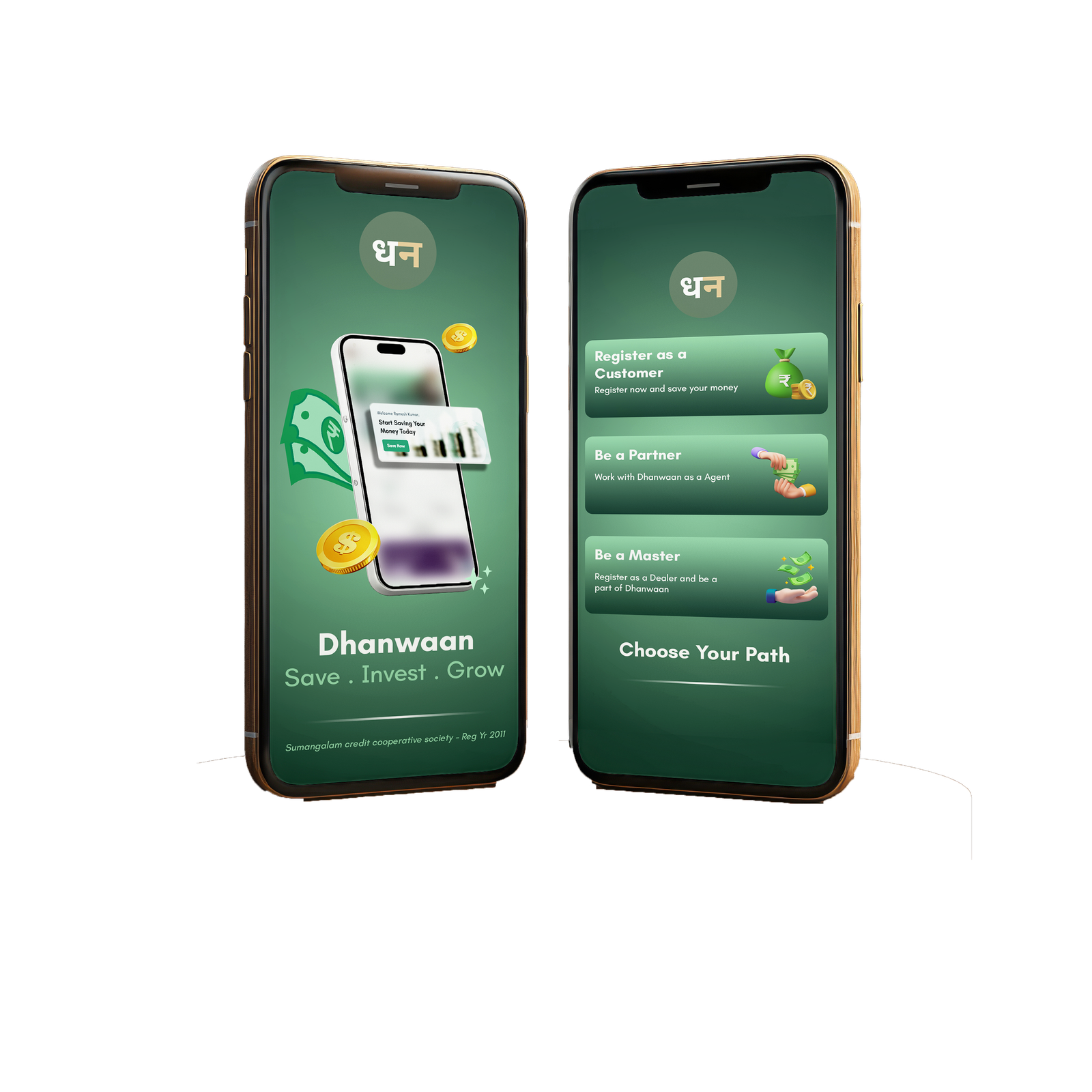 Dhanwaan app mockups